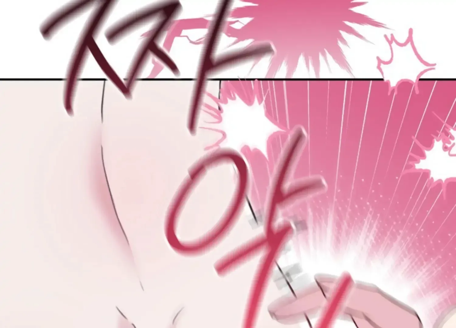 Read Two Men, Addicted chapter 26 image 15 on Lezhin