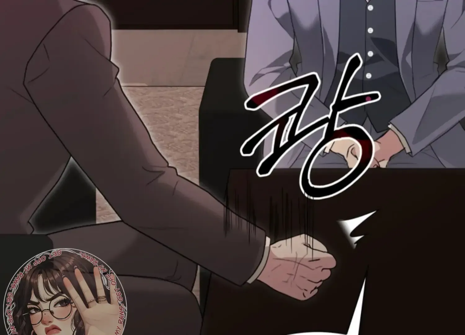 Read Two Men, Addicted chapter 26 image 169 on Lezhin