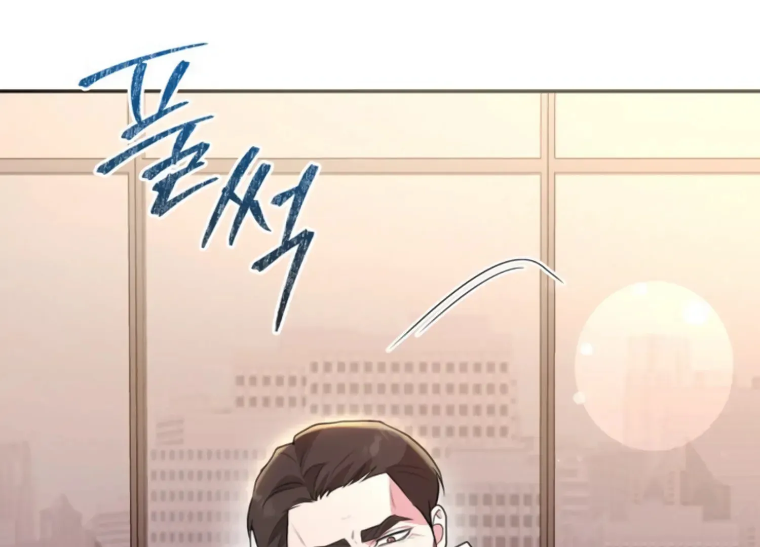 Read Two Men, Addicted chapter 26 image 171 on Lezhin