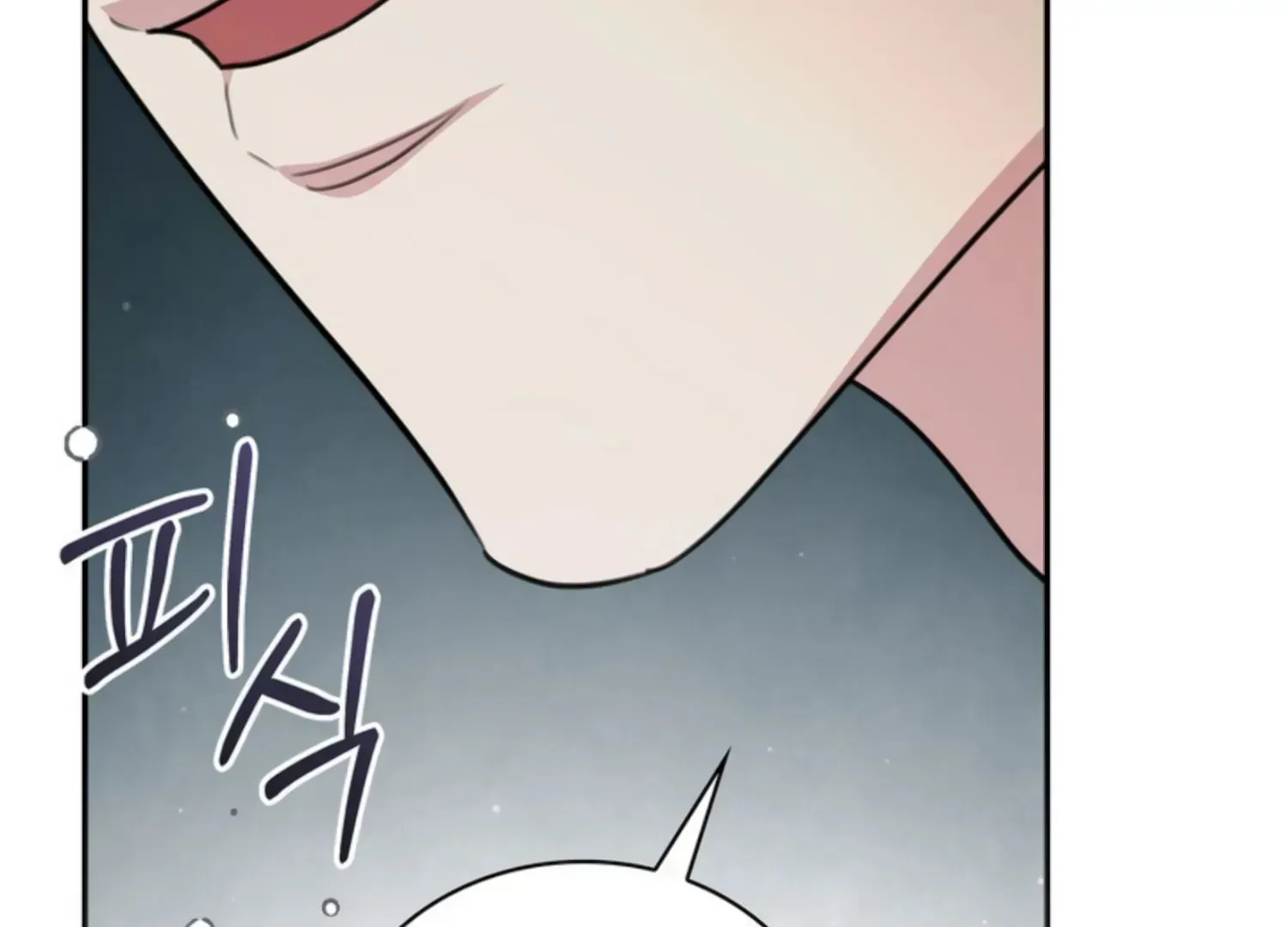 Read Two Men, Addicted chapter 26 image 193 on Lezhin