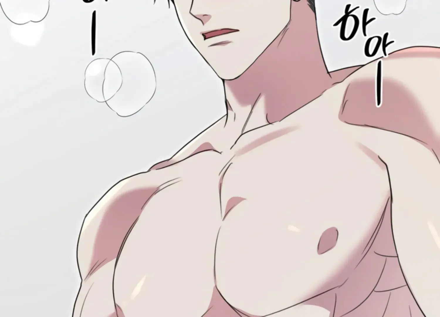 Read Two Men, Addicted chapter 26 image 23 on Lezhin