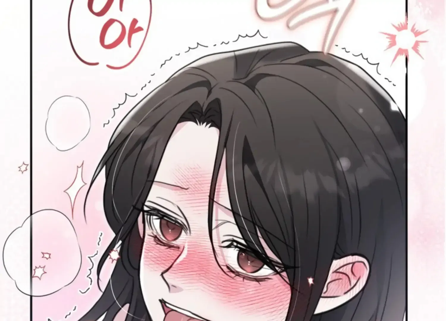 Read Two Men, Addicted chapter 26 image 27 on Lezhin