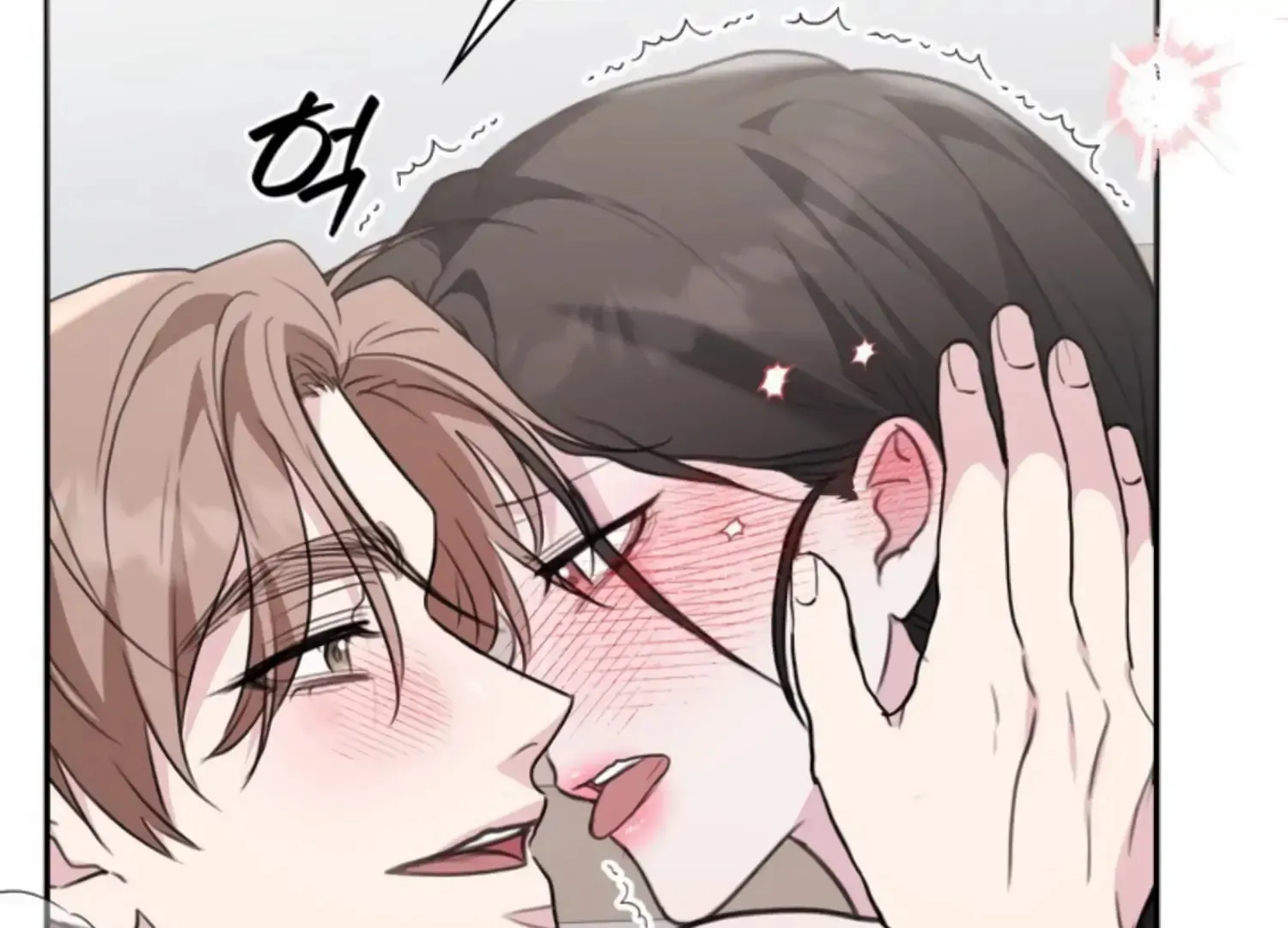 Read Two Men, Addicted chapter 26 image 38 on Lezhin