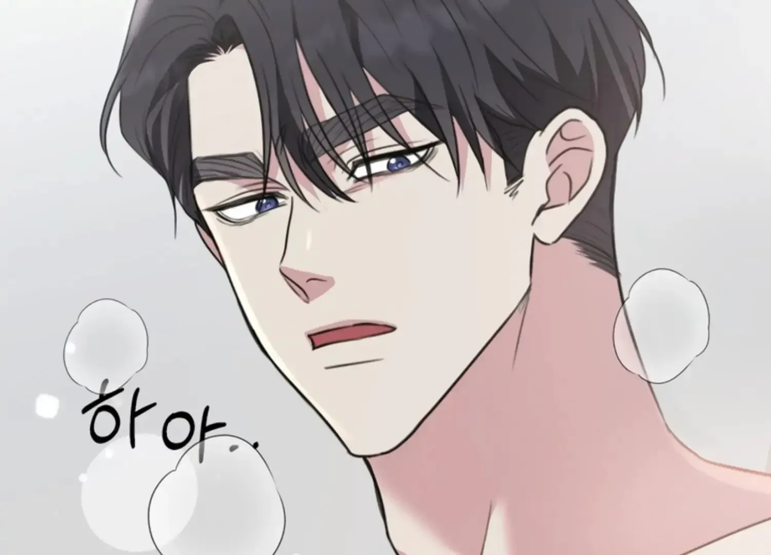 Read Two Men, Addicted chapter 26 image 42 on Lezhin