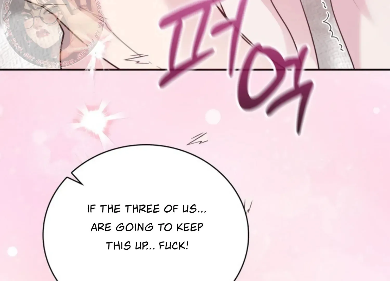 Read Two Men, Addicted chapter 26 image 48 on Lezhin