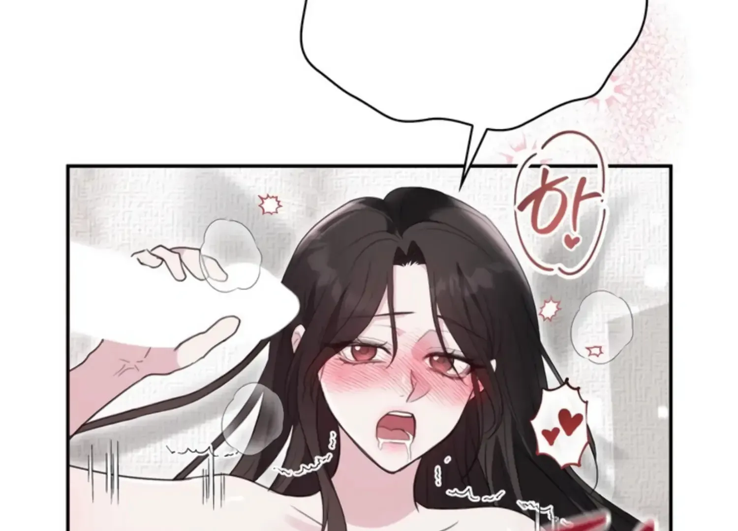 Read Two Men, Addicted chapter 26 image 5 on Lezhin