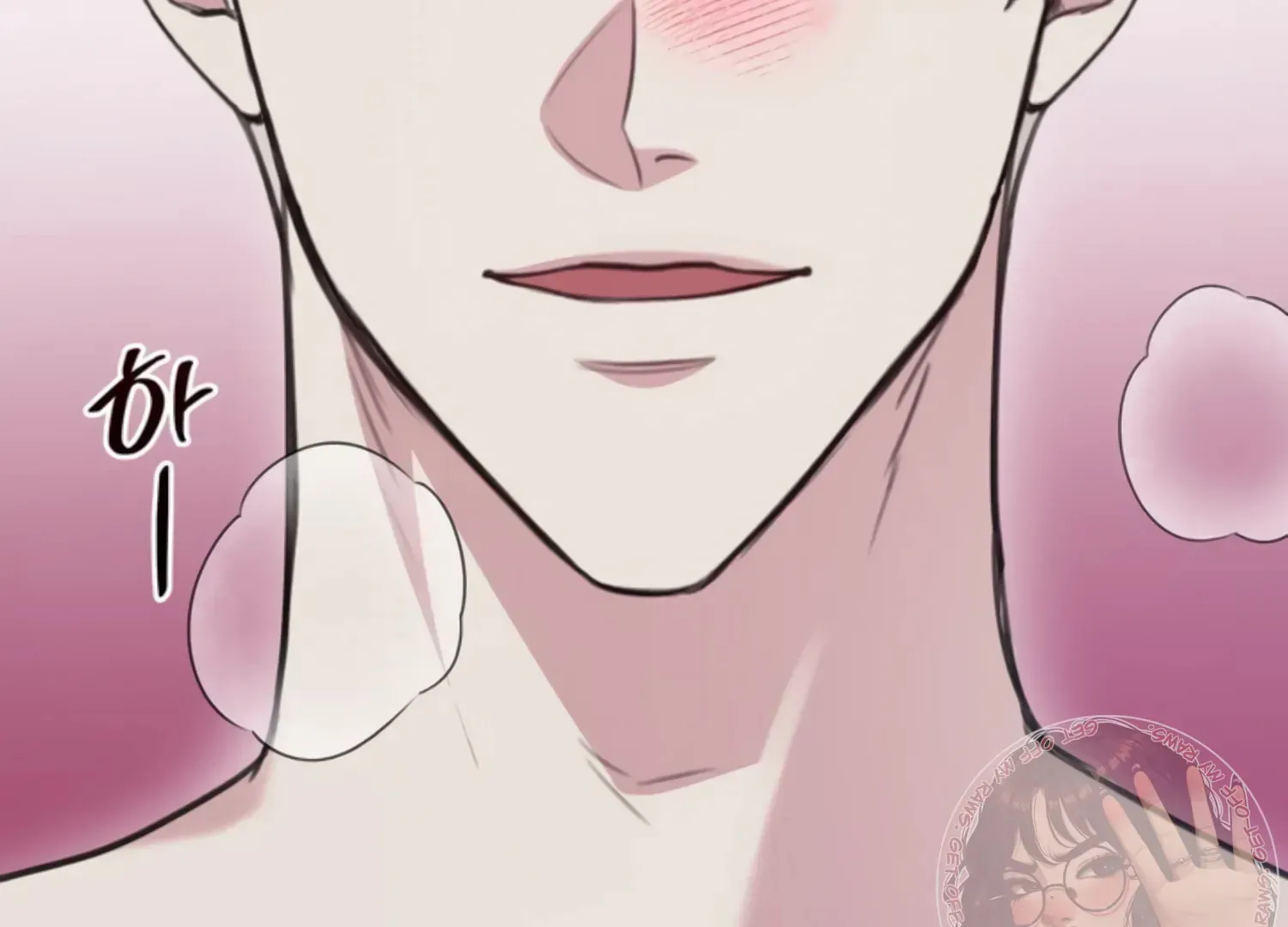 Read Two Men, Addicted chapter 26 image 59 on Lezhin