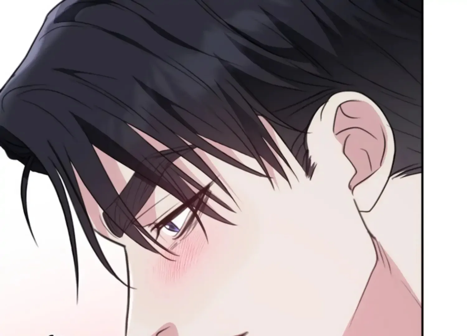 Read Two Men, Addicted chapter 26 image 9 on Lezhin