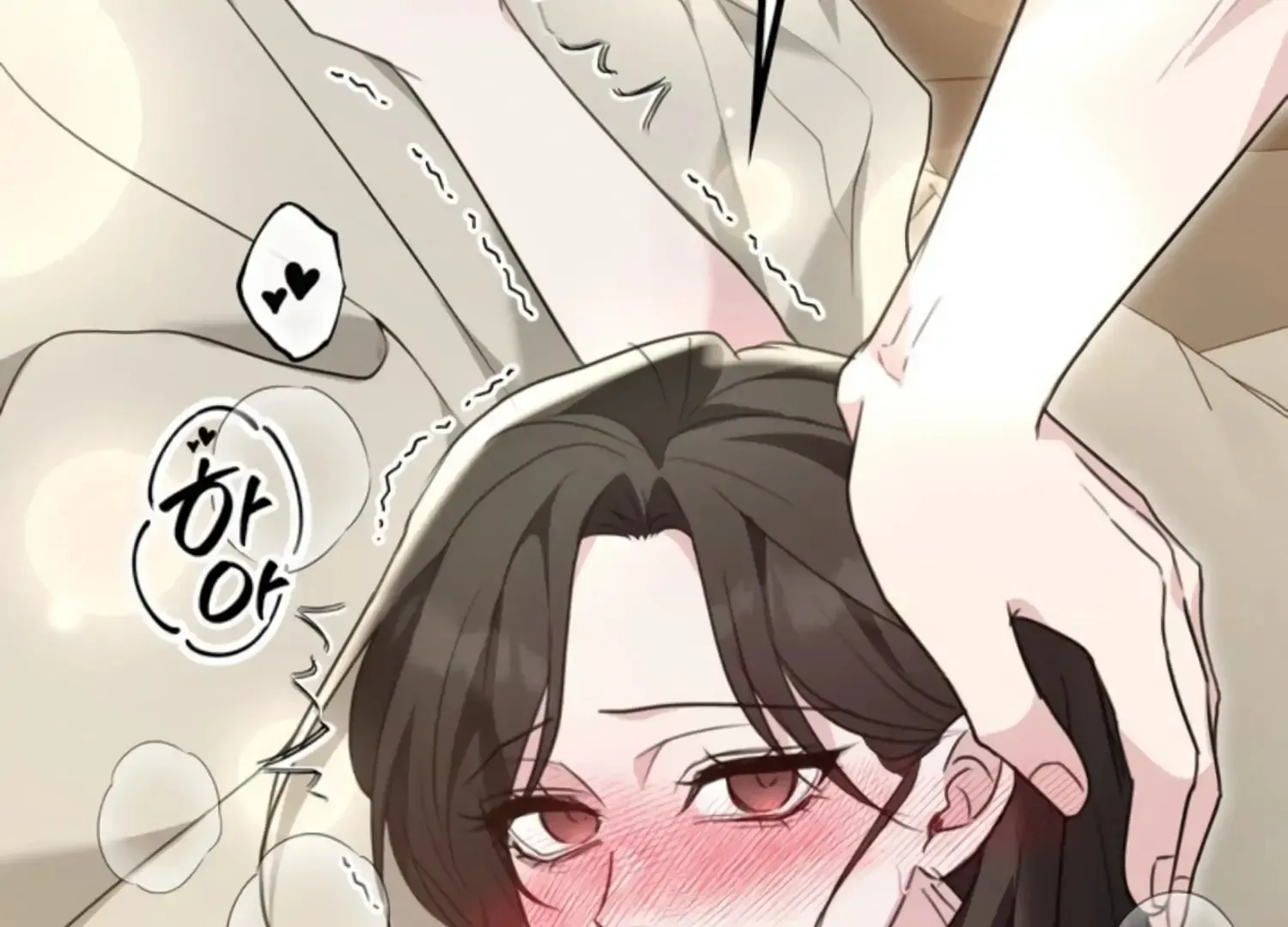 Read Two Men, Addicted chapter 27 image 103 on Lezhin