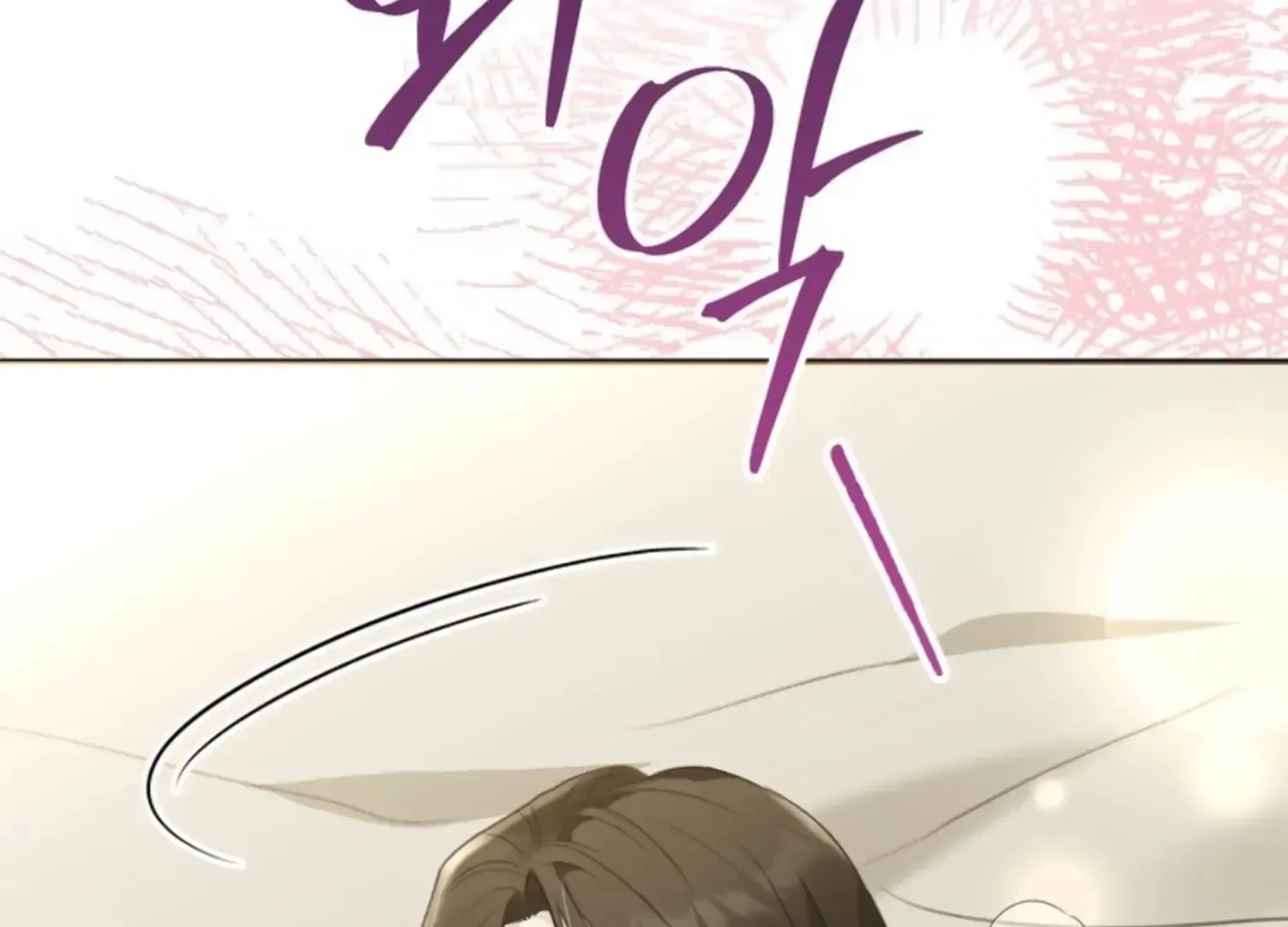 Read Two Men, Addicted chapter 27 image 113 on Lezhin