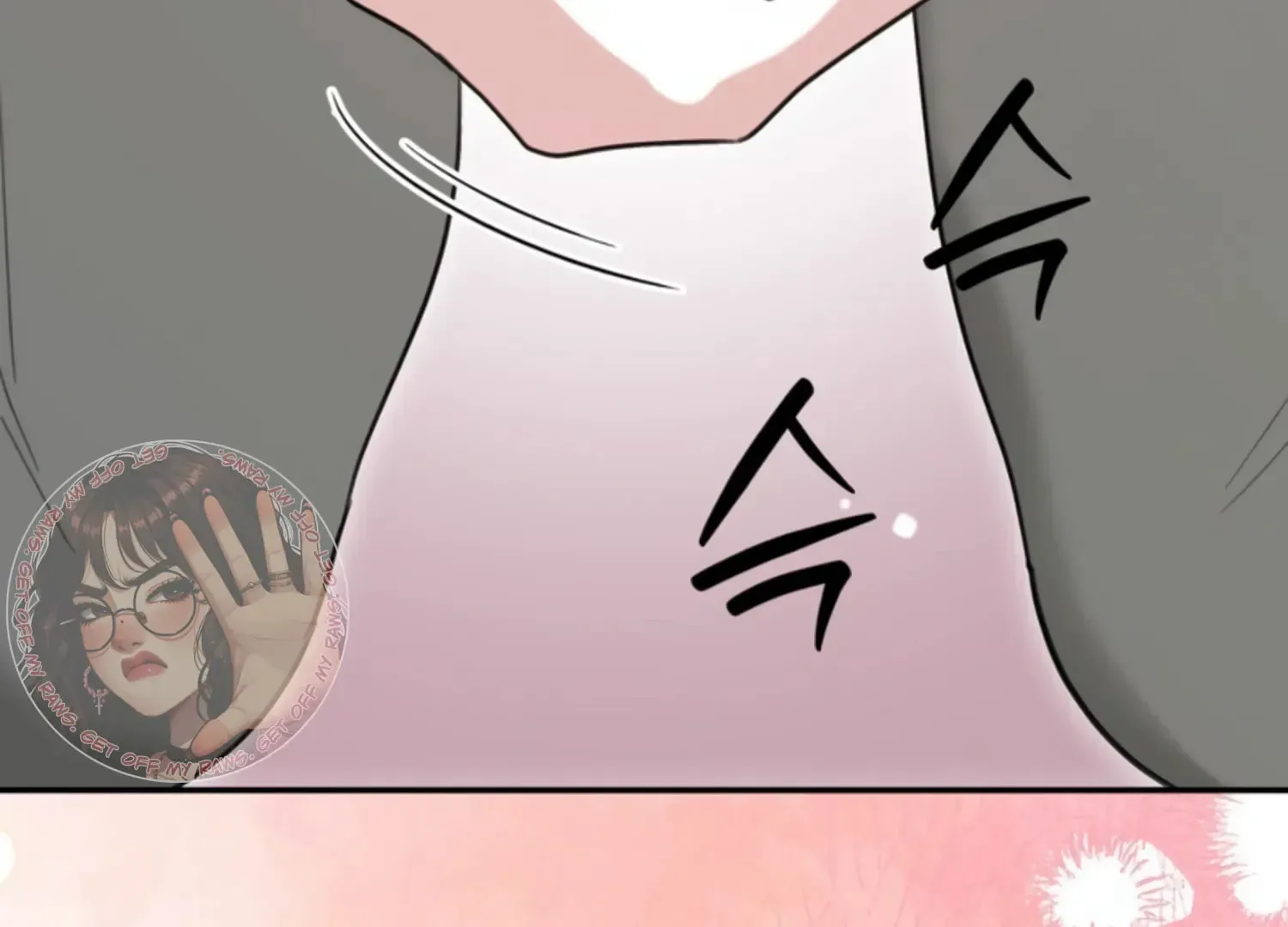Read Two Men, Addicted chapter 27 image 126 on Lezhin