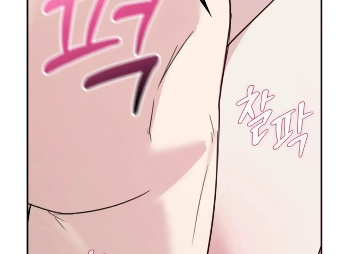 Read Two Men, Addicted chapter 27 image 135 on Lezhin