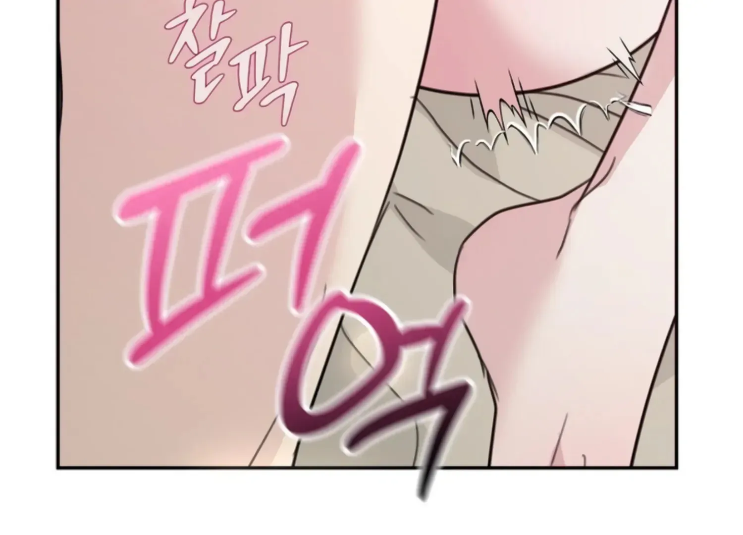 Read Two Men, Addicted chapter 27 image 136 on Lezhin