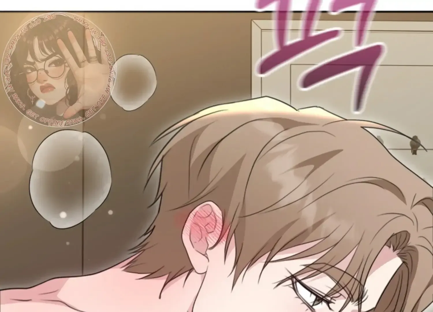 Read Two Men, Addicted chapter 27 image 138 on Lezhin