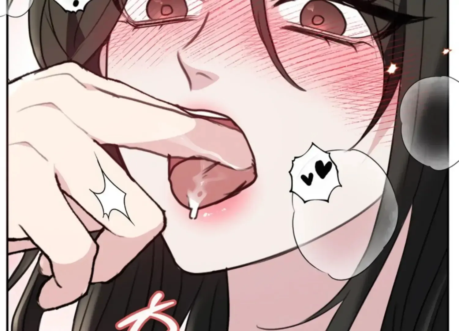 Read Two Men, Addicted chapter 27 image 143 on Lezhin