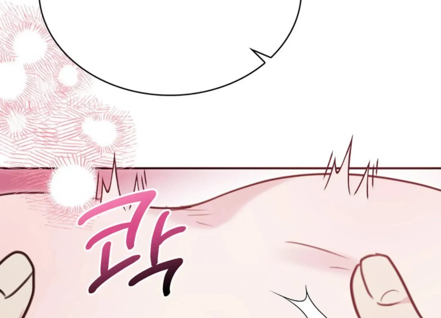 Read Two Men, Addicted chapter 27 image 16 on Lezhin