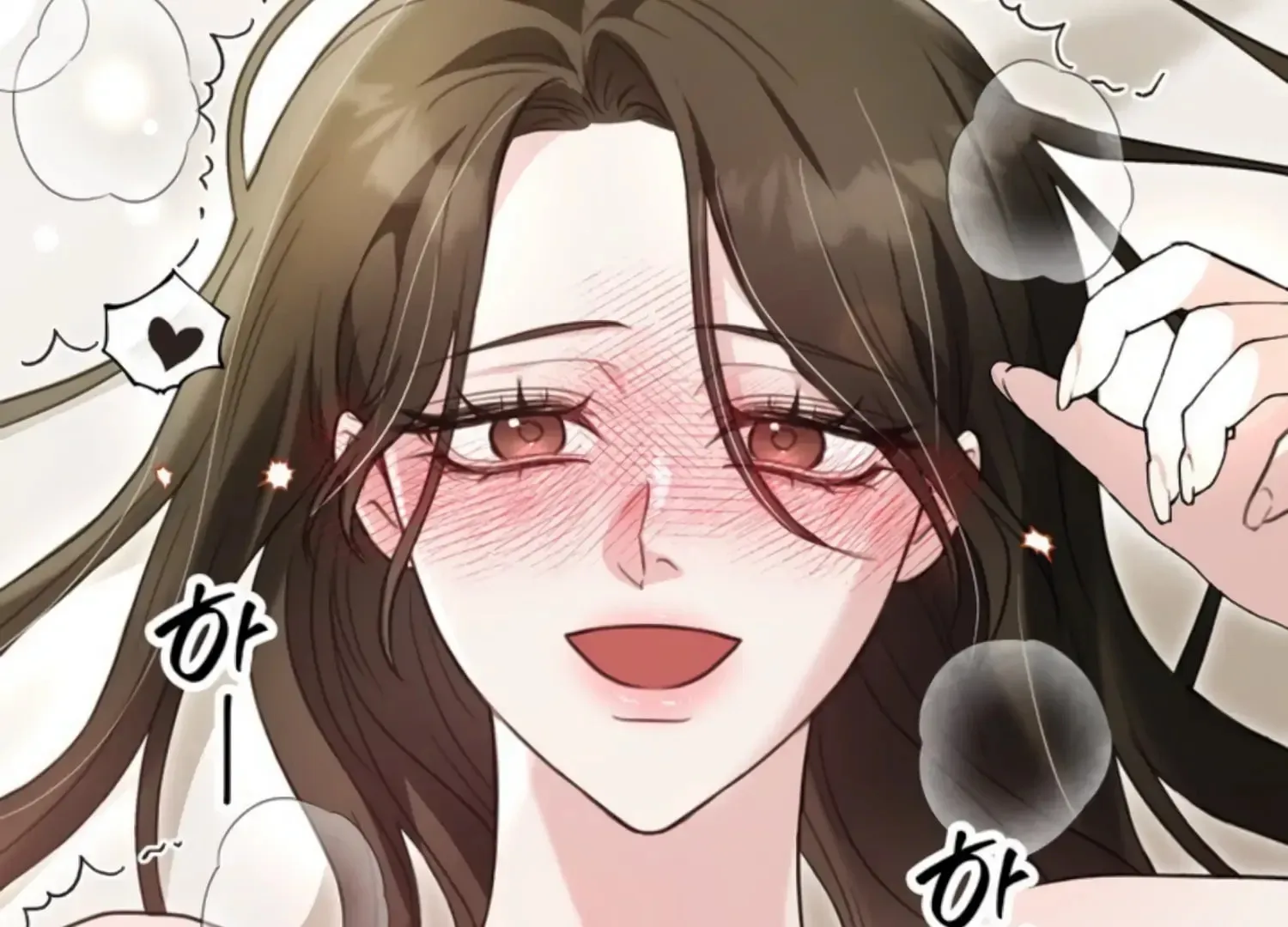 Read Two Men, Addicted chapter 27 image 172 on Lezhin