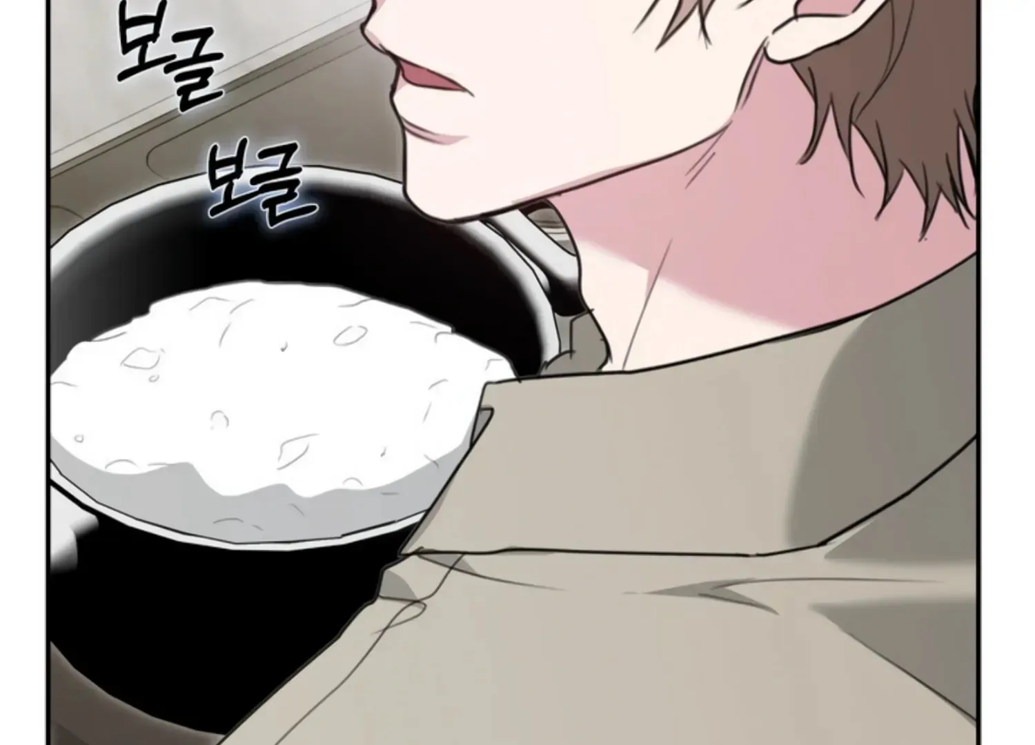 Read Two Men, Addicted chapter 27 image 194 on Lezhin