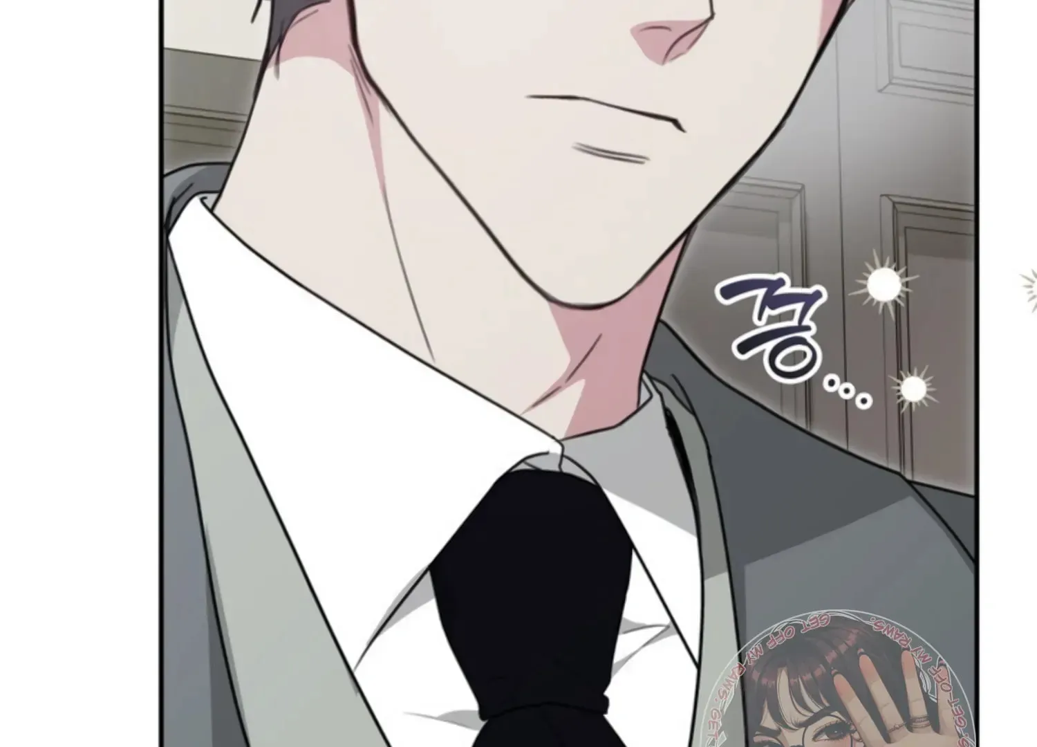 Read Two Men, Addicted chapter 27 image 197 on Lezhin