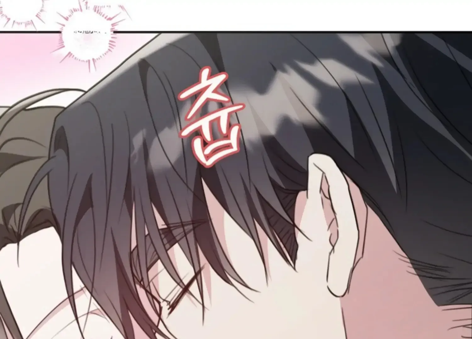 Read Two Men, Addicted chapter 27 image 210 on Lezhin