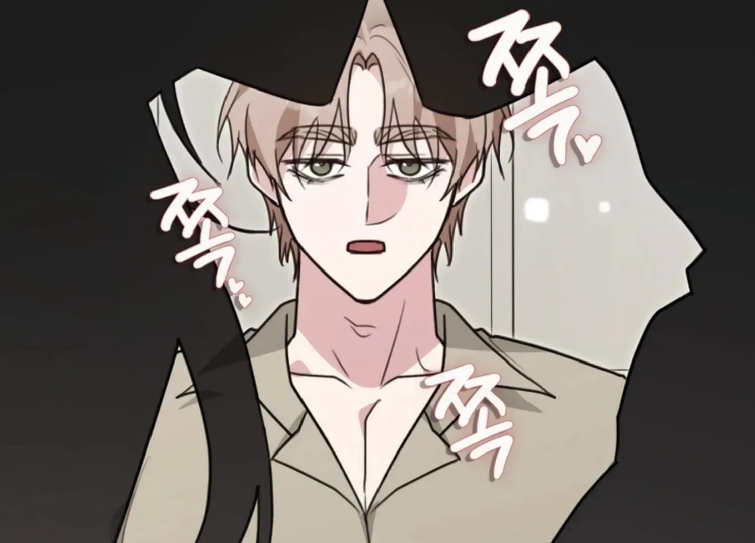 Read Two Men, Addicted chapter 27 image 215 on Lezhin