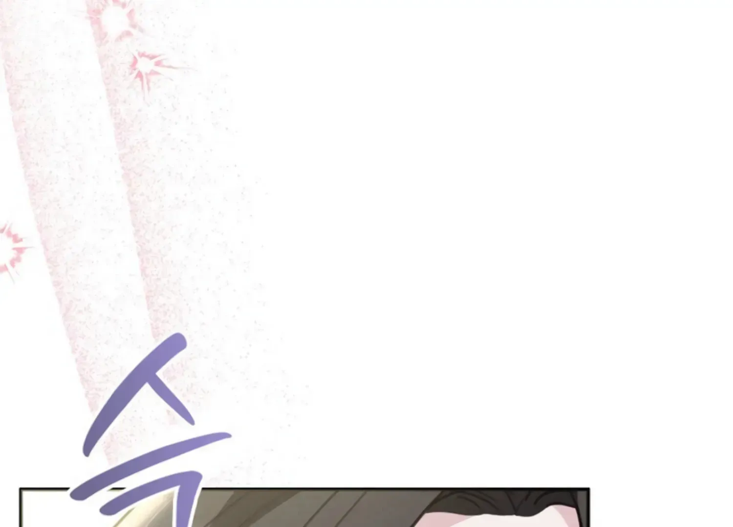 Read Two Men, Addicted chapter 27 image 244 on Lezhin