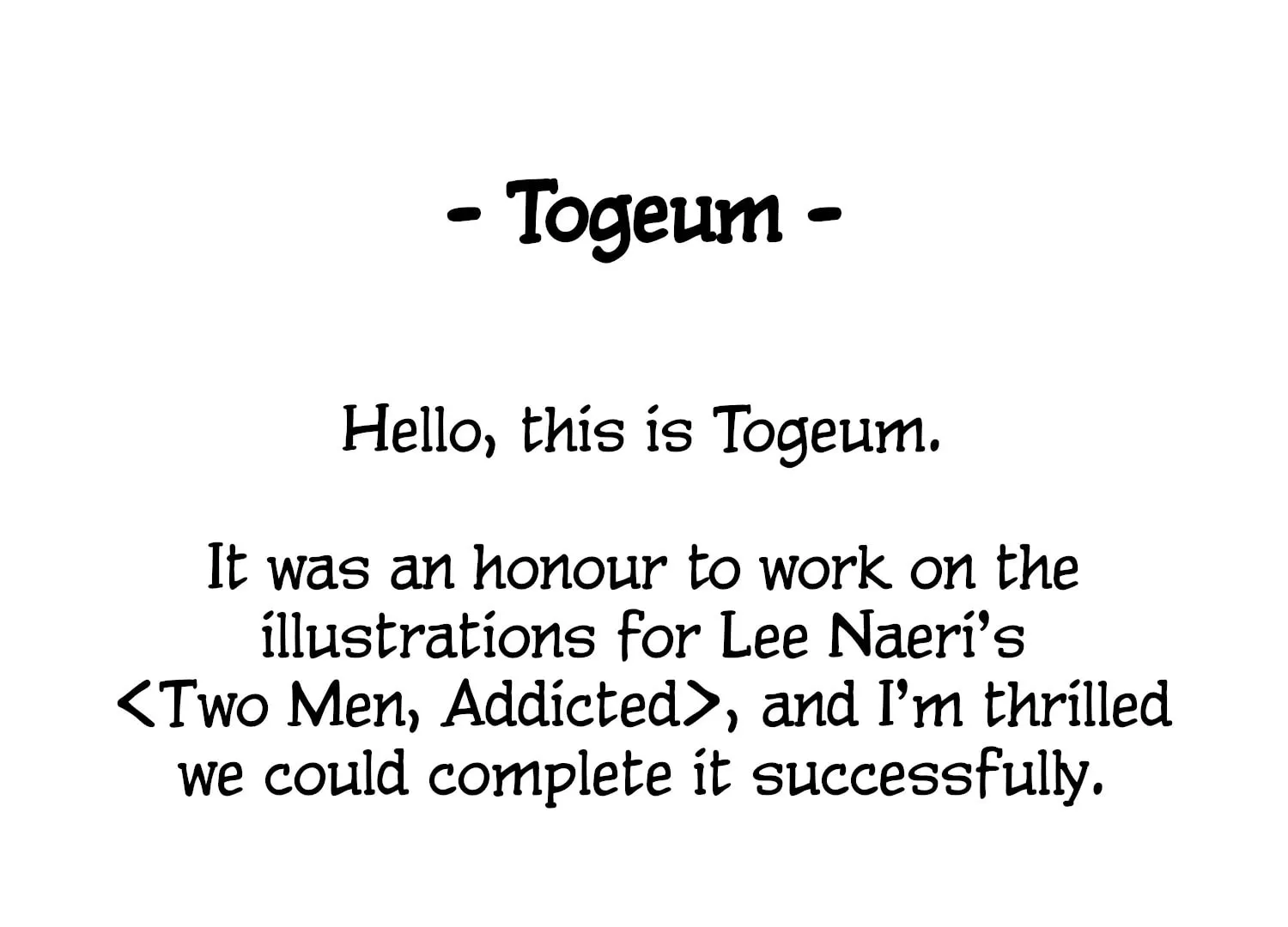 Read Two Men, Addicted chapter 27 image 257 on Lezhin