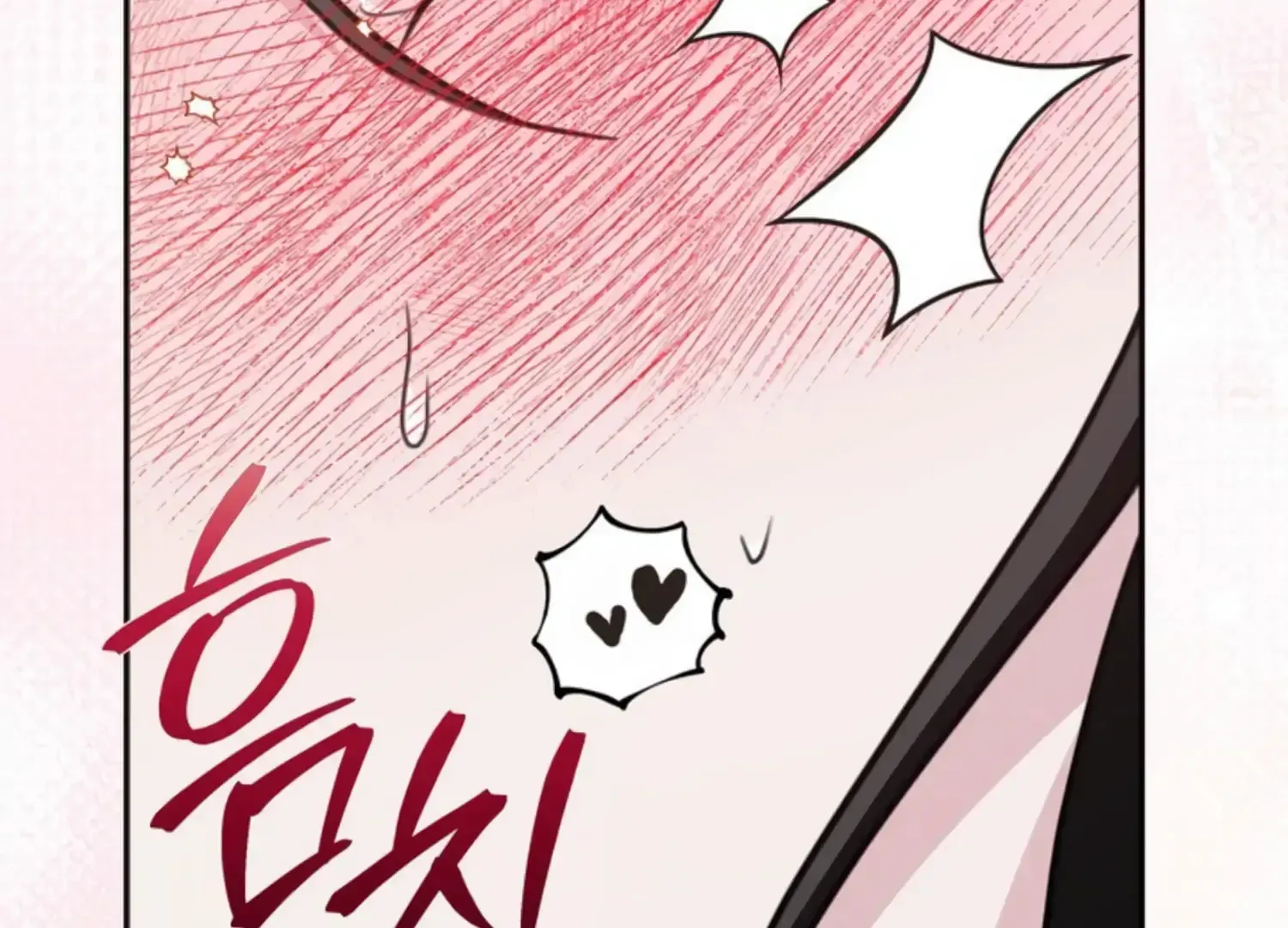 Read Two Men, Addicted chapter 27 image 41 on Lezhin