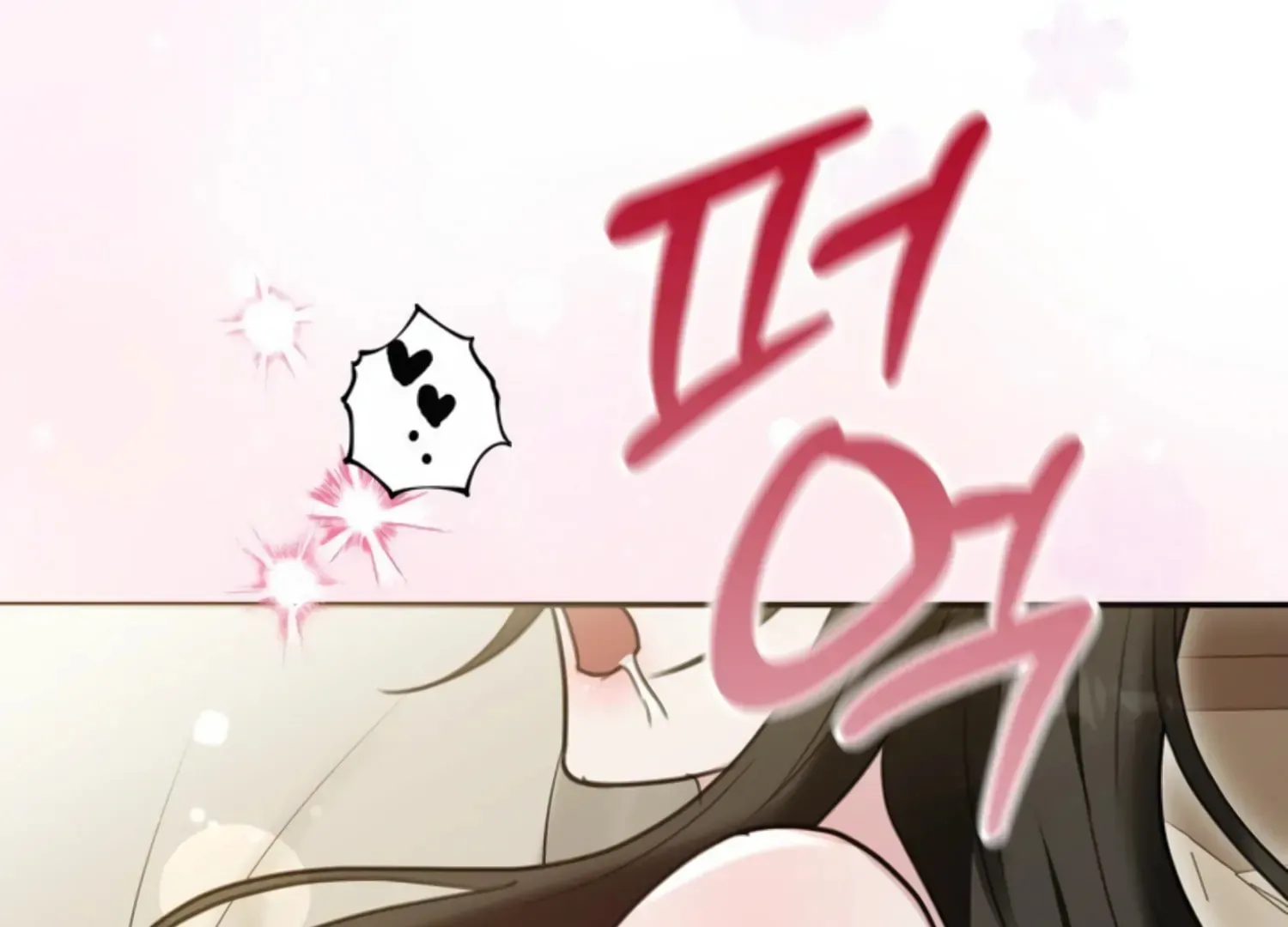 Read Two Men, Addicted chapter 27 image 51 on Lezhin