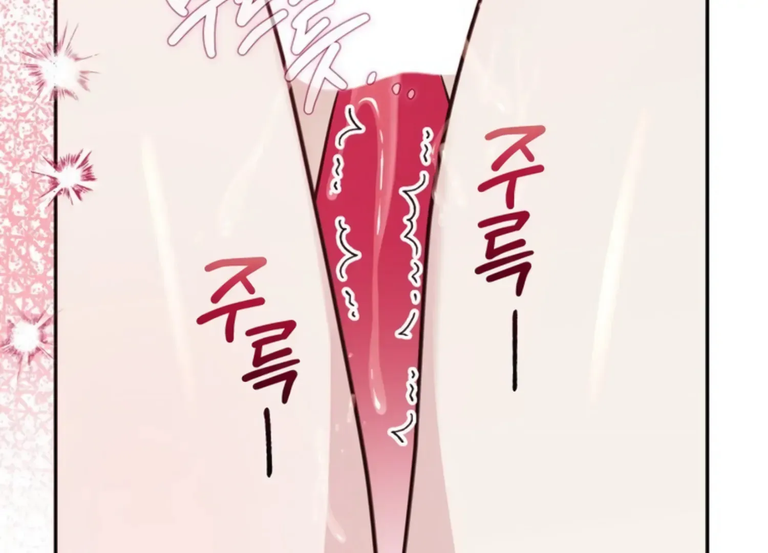 Read Two Men, Addicted chapter 27 image 61 on Lezhin