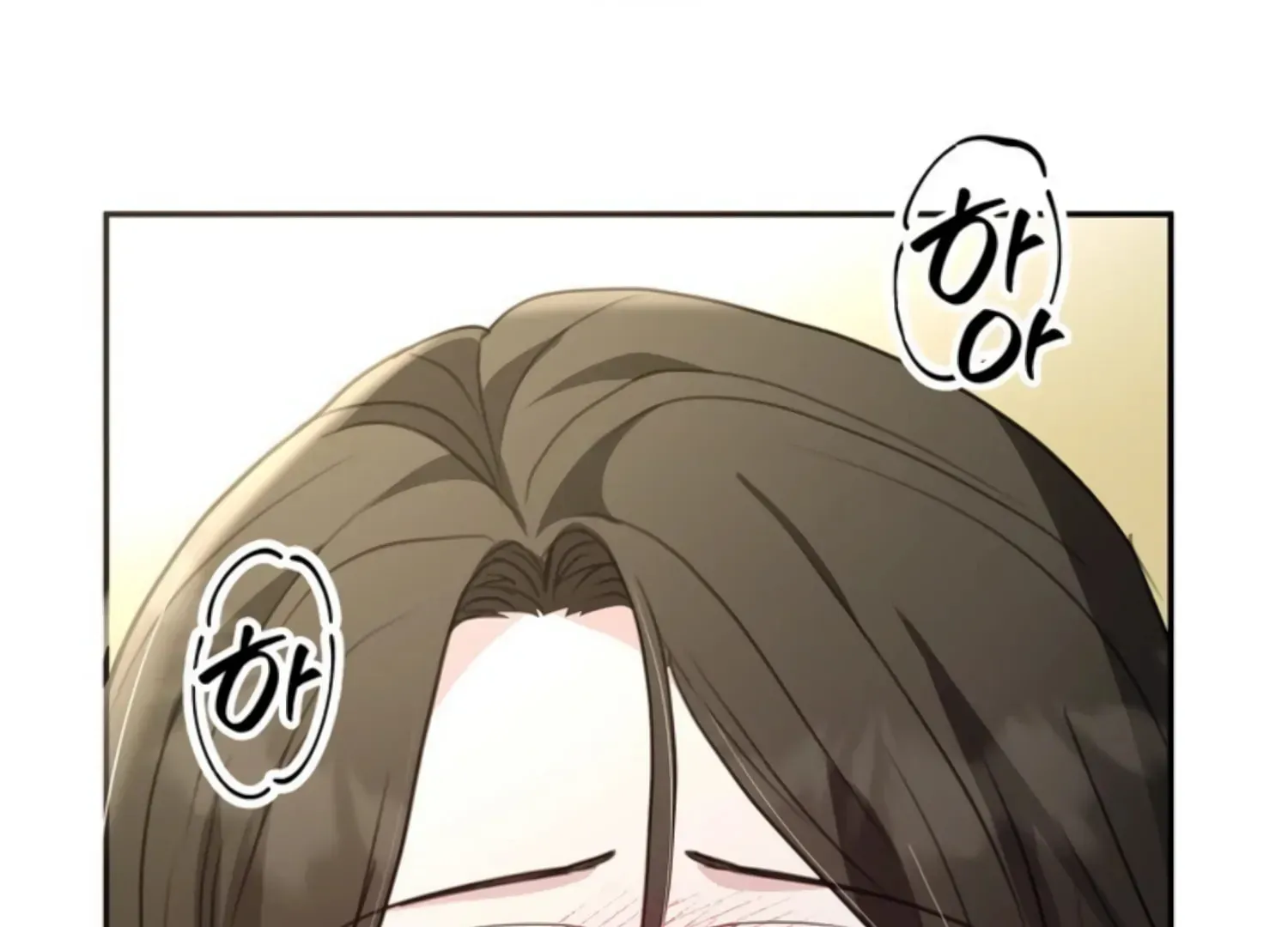 Read Two Men, Addicted chapter 27 image 68 on Lezhin