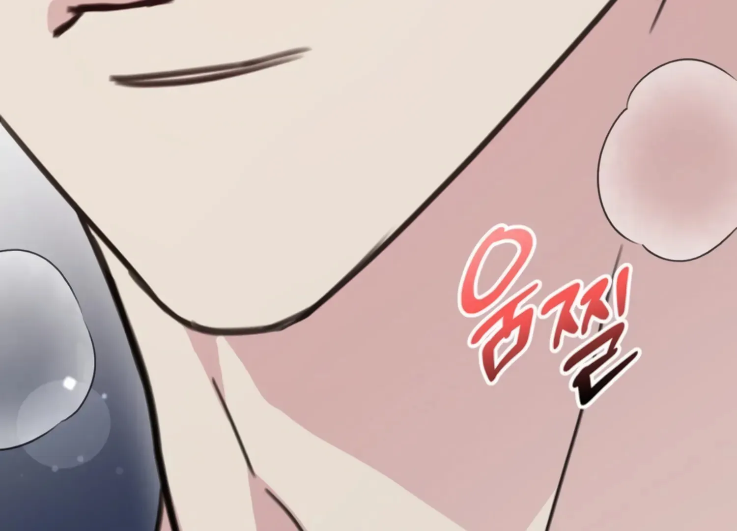 Read Two Men, Addicted chapter 27 image 83 on Lezhin