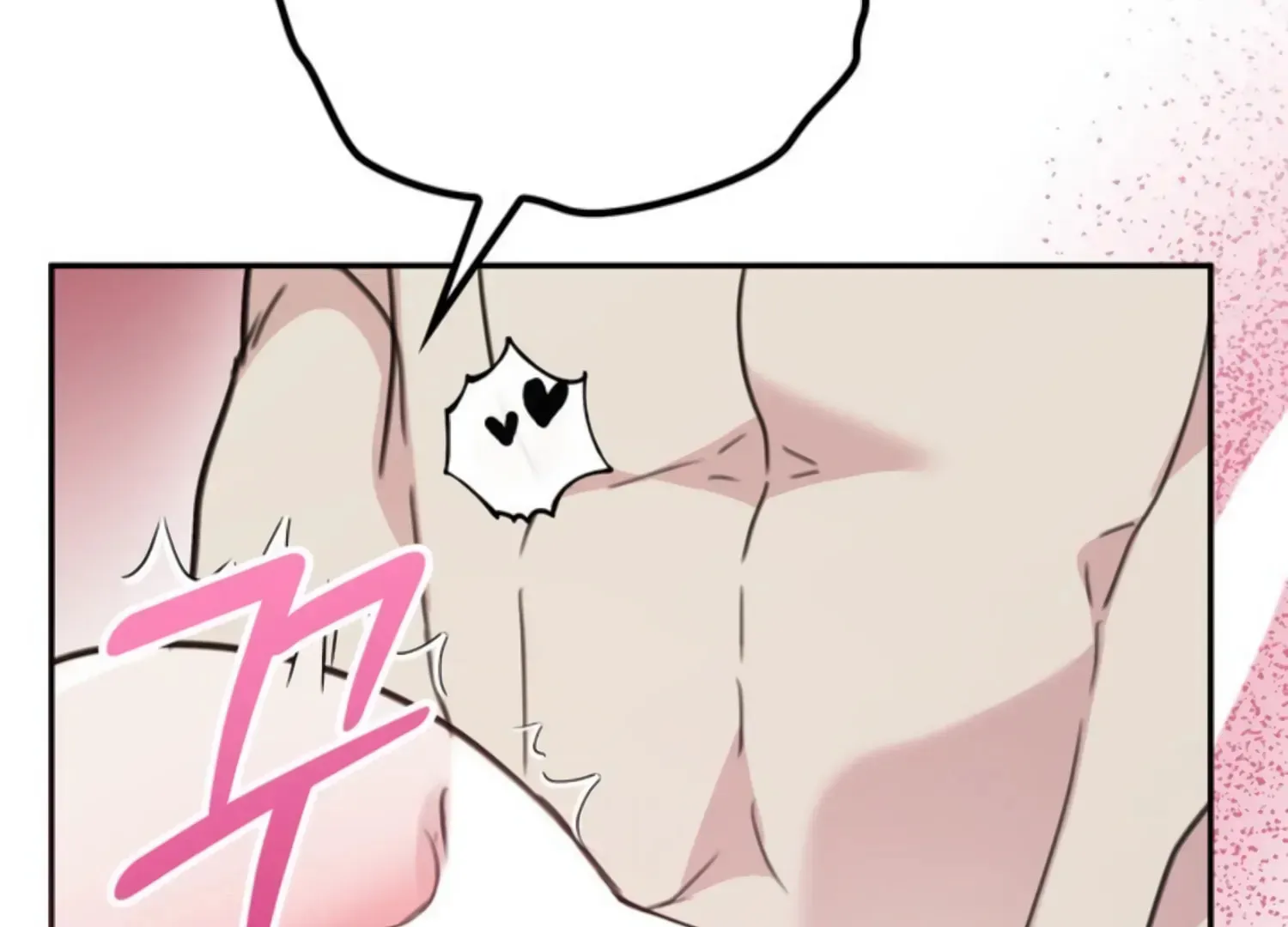Read Two Men, Addicted chapter 27 image 85 on Lezhin
