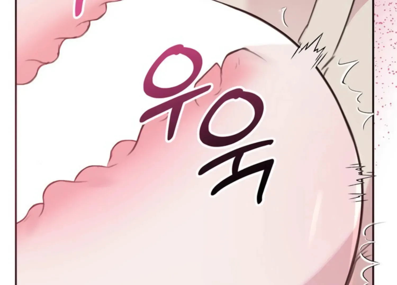 Read Two Men, Addicted chapter 27 image 86 on Lezhin