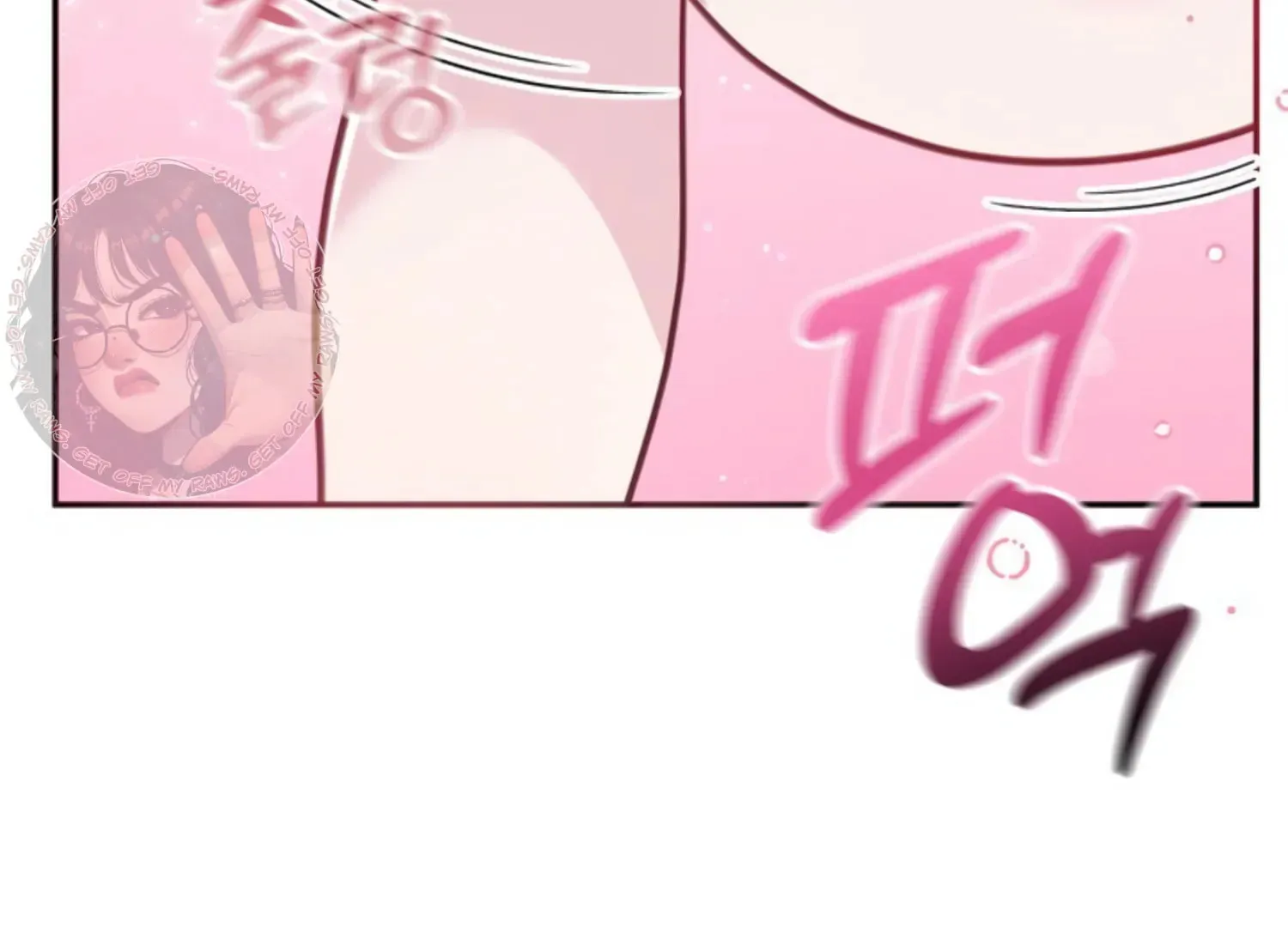 Read Two Men, Addicted chapter 27 image 90 on Lezhin