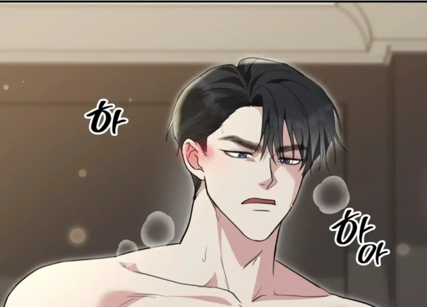 Read Two Men, Addicted chapter 27 image 96 on Lezhin