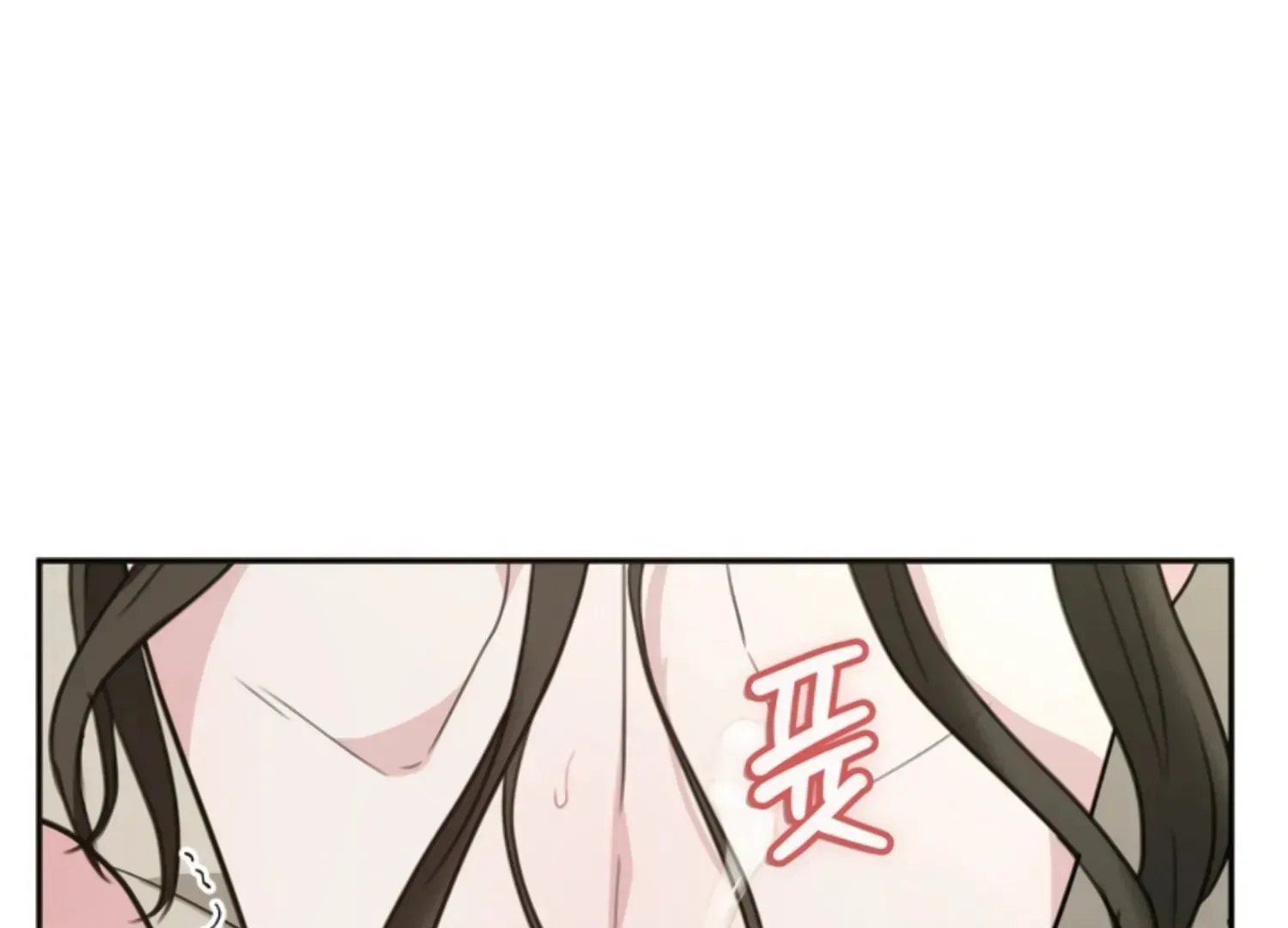 Read Two Men, Addicted chapter 27 image 99 on Lezhin