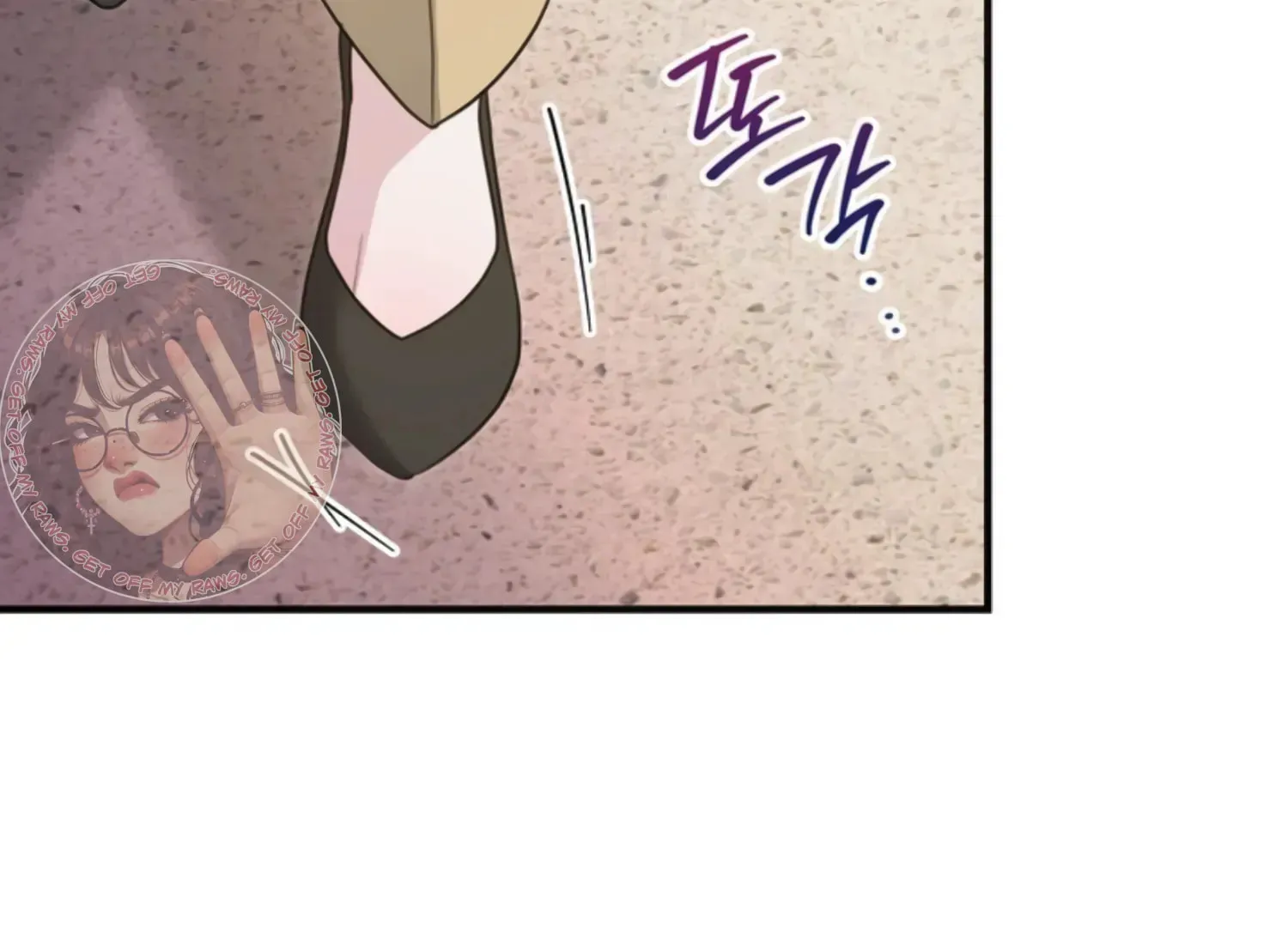Read Two Men, Addicted chapter 3 image 135 on Lezhin