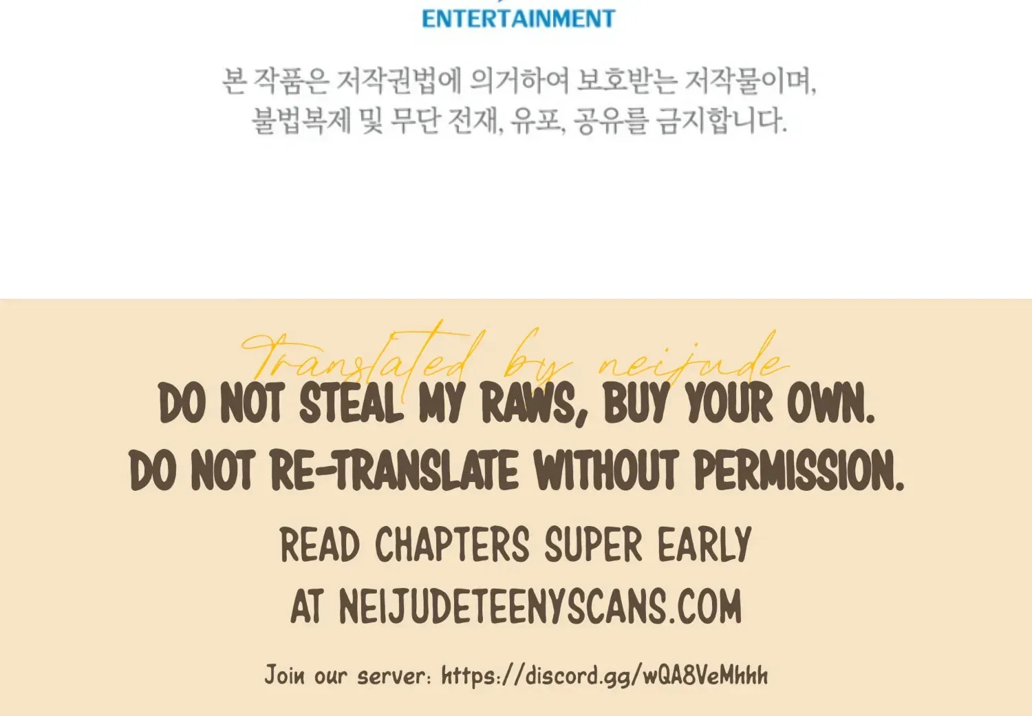 Read Two Men, Addicted chapter 3 image 166 on Lezhin