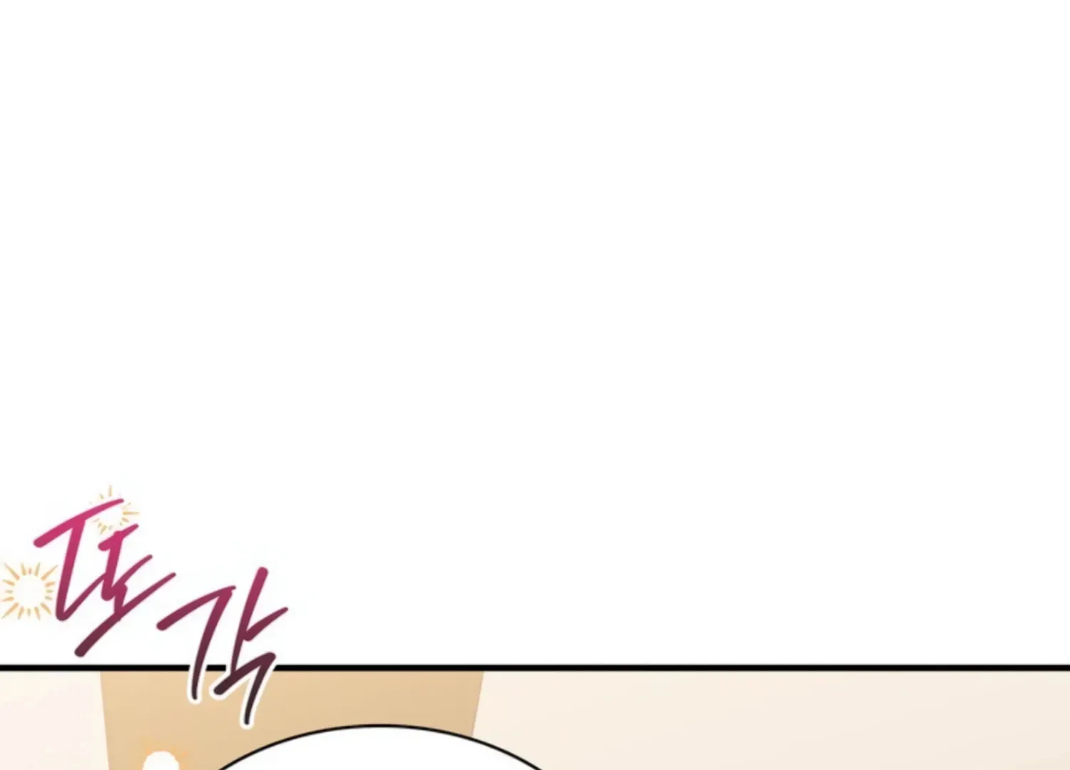 Read Two Men, Addicted chapter 3 image 58 on Lezhin