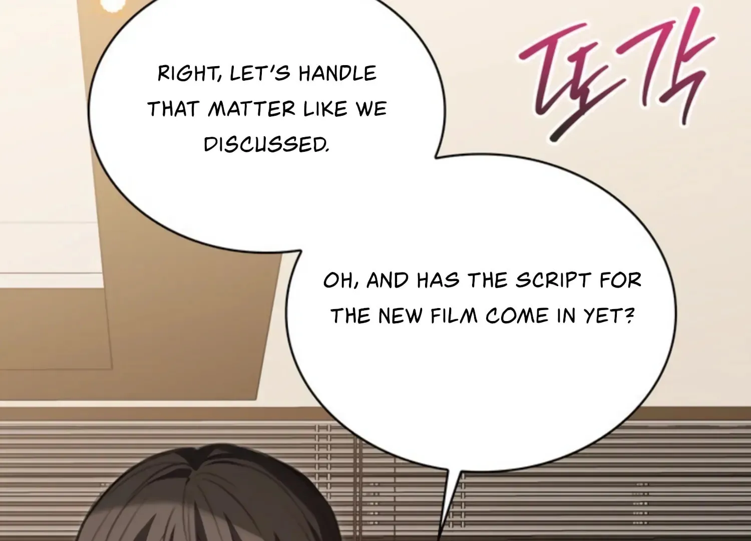 Read Two Men, Addicted chapter 3 image 59 on Lezhin