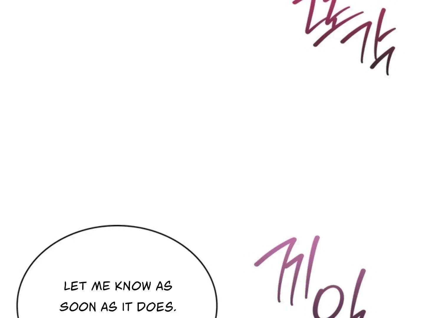 Read Two Men, Addicted chapter 3 image 63 on Lezhin