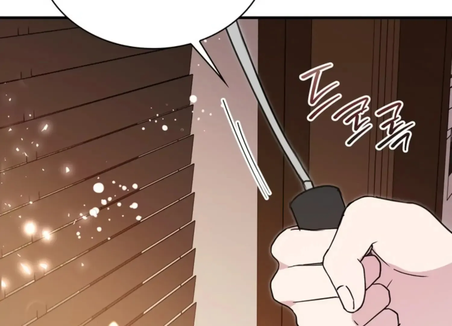 Read Two Men, Addicted chapter 3 image 98 on Lezhin