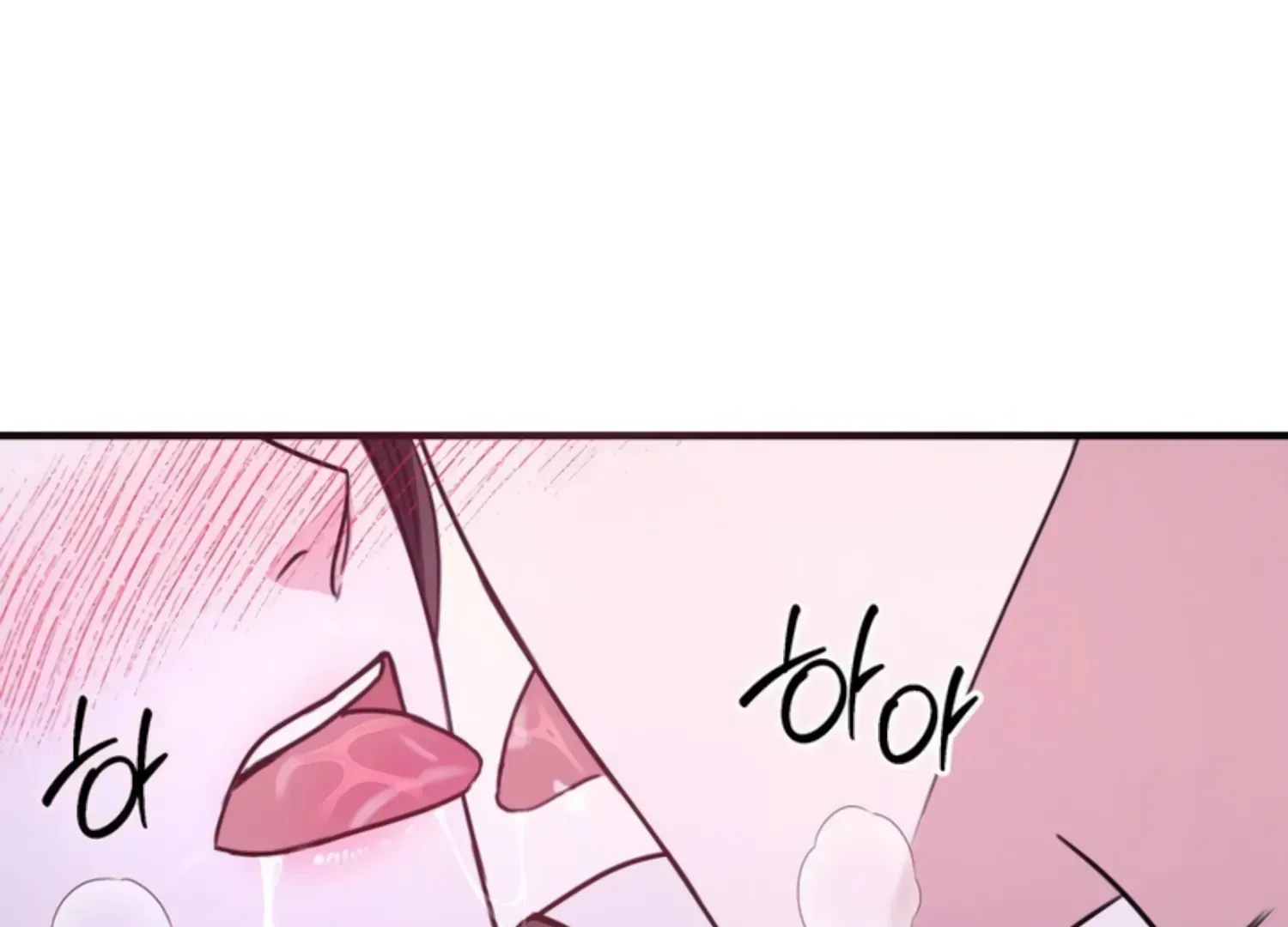 Read Two Men, Addicted chapter 4 image 104 on Lezhin