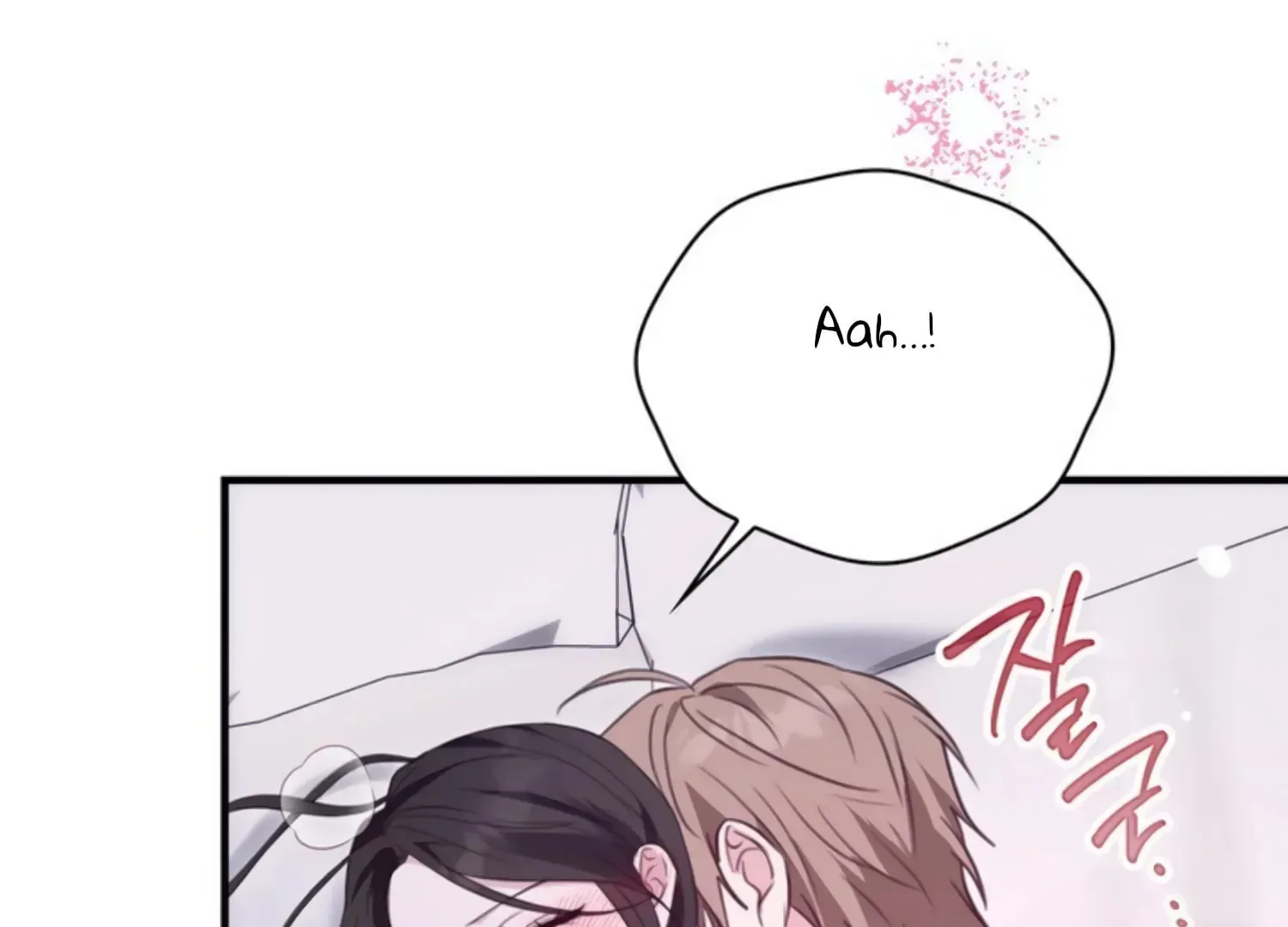 Read Two Men, Addicted chapter 4 image 114 on Lezhin