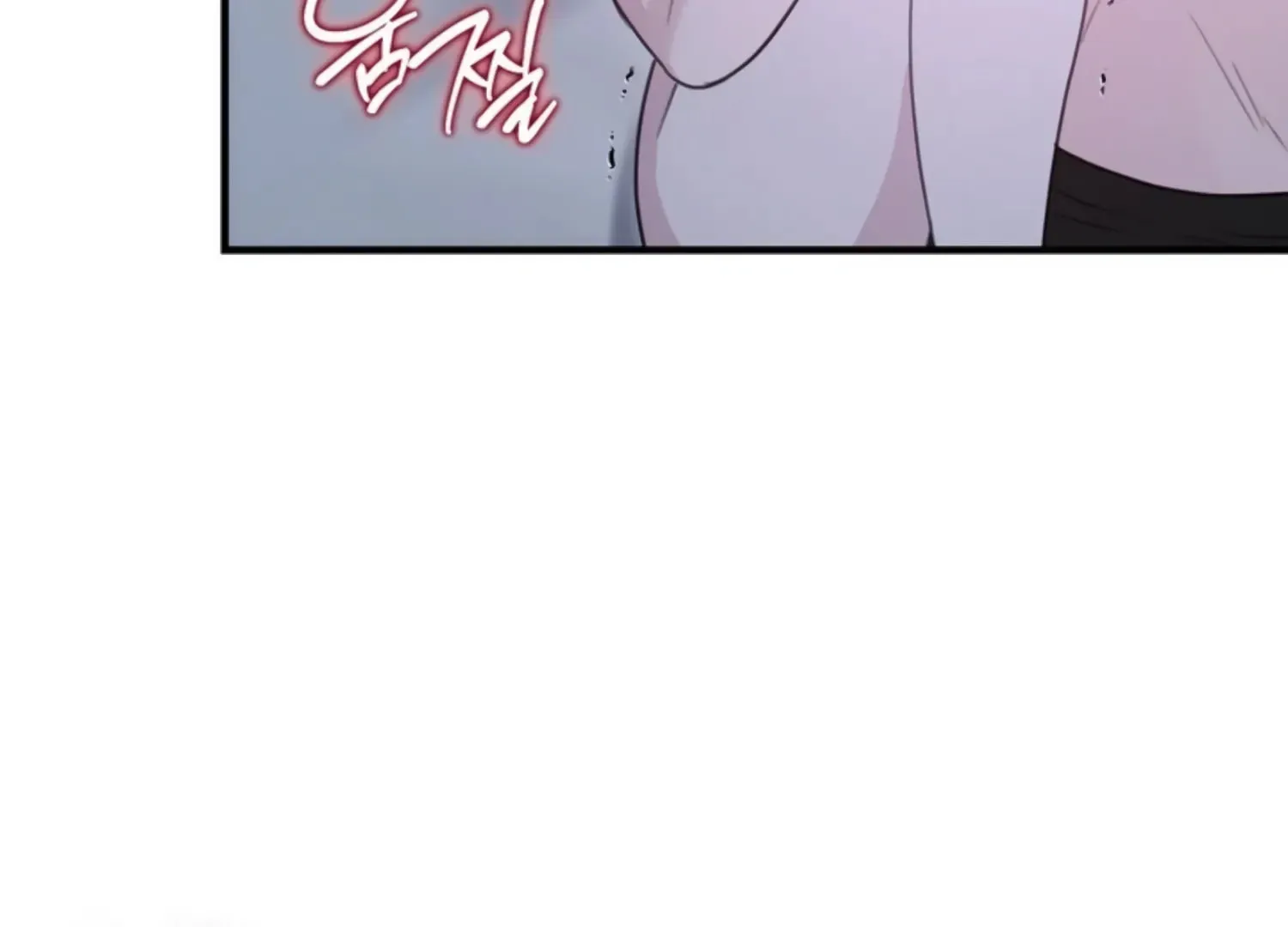 Read Two Men, Addicted chapter 4 image 116 on Lezhin