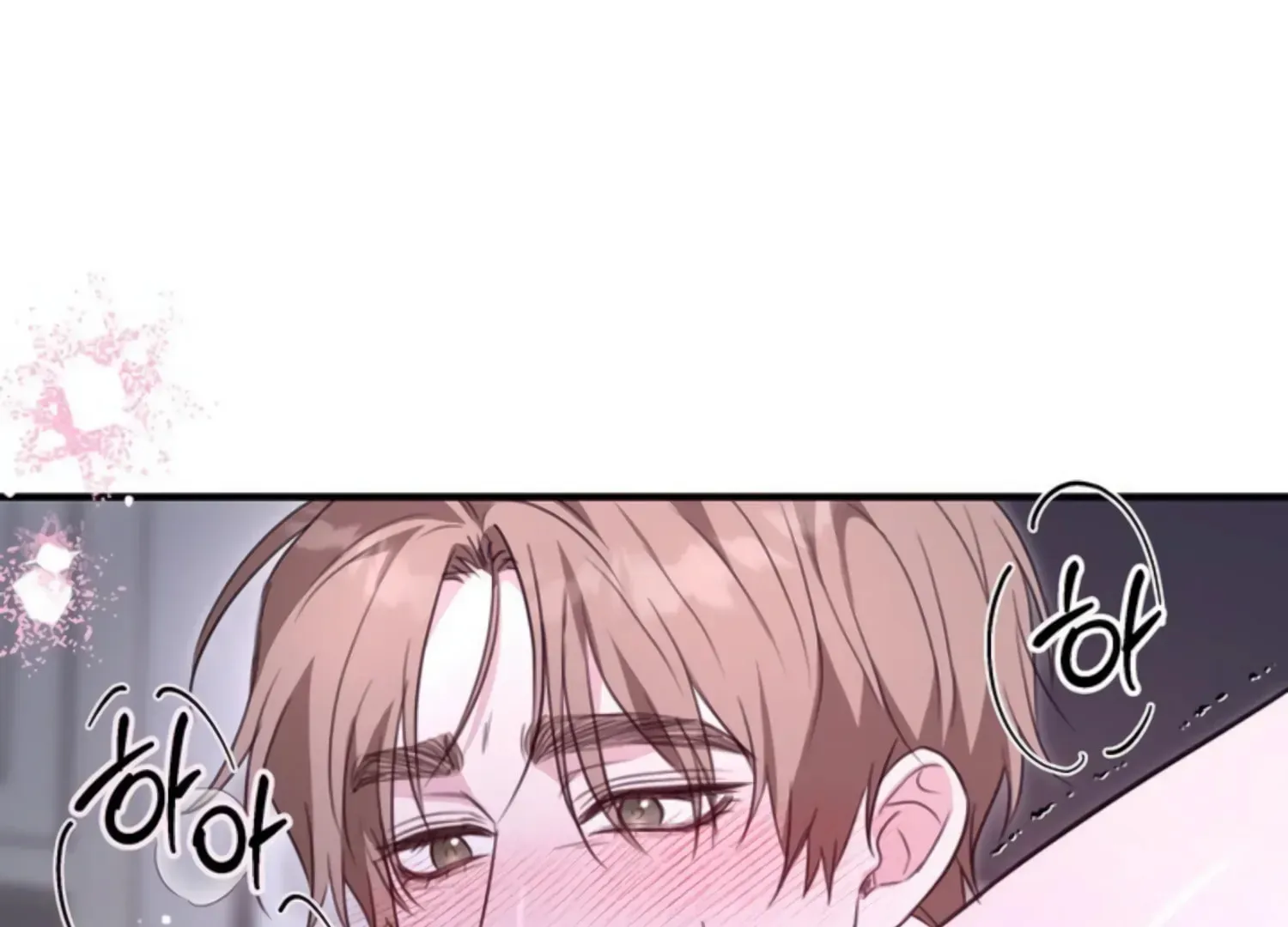 Read Two Men, Addicted chapter 4 image 122 on Lezhin
