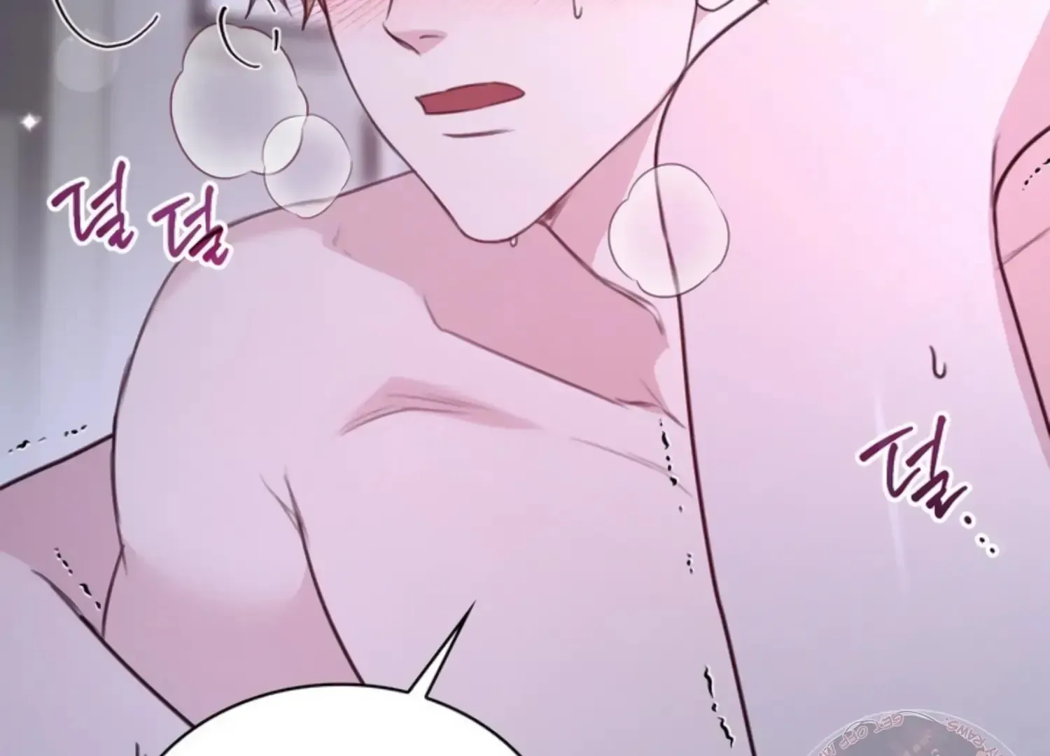 Read Two Men, Addicted chapter 4 image 123 on Lezhin