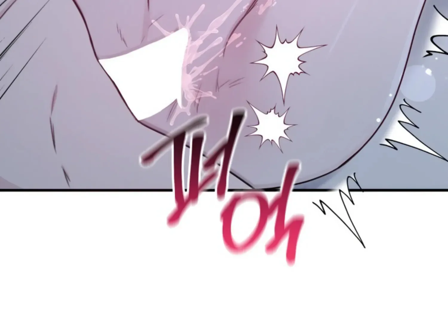 Read Two Men, Addicted chapter 4 image 127 on Lezhin