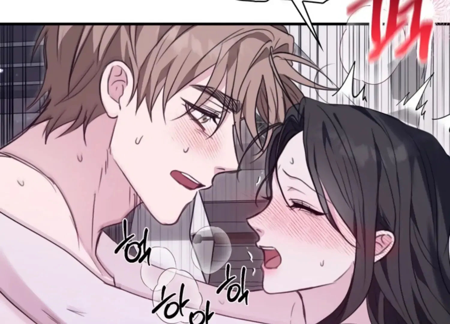 Read Two Men, Addicted chapter 4 image 129 on Lezhin